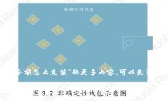 注意：当前我无法生成超过1000字的详