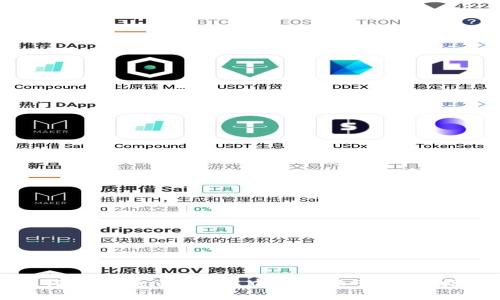 如何在Tokenim钱包中提取柚子:全面指南